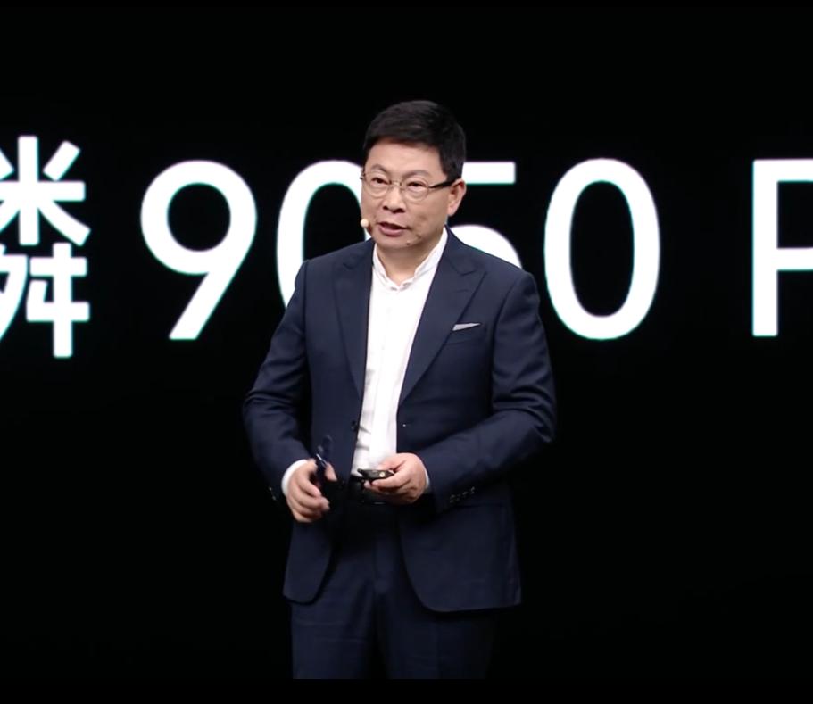 9月7日晚，知名博主“杨长顺”直播拆解华为Mate XT 2，把首发搭载的麒麟9