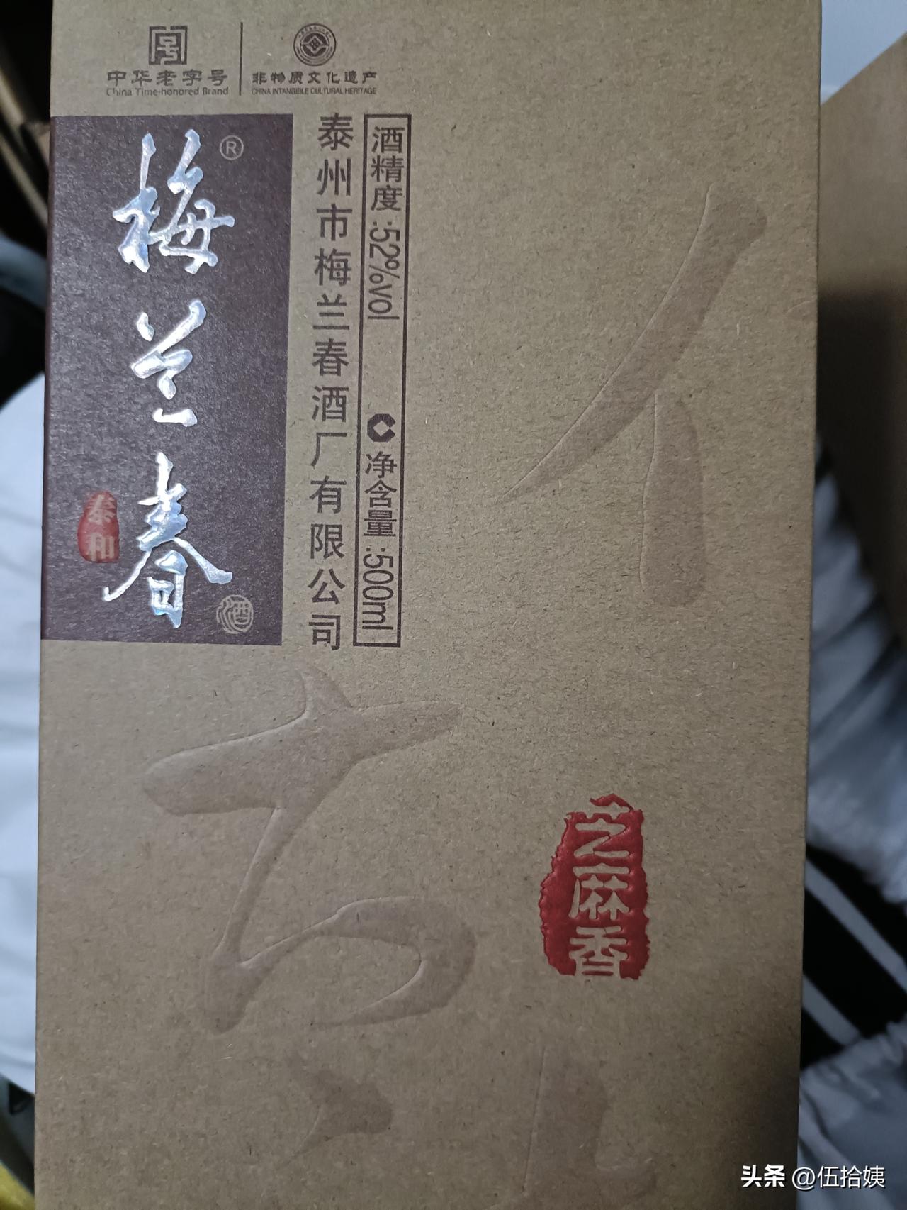 昨晚来了朋友，想吃我家附近的江湖菜，这家装修不起眼的小店，生意不要太火爆啊！
晚
