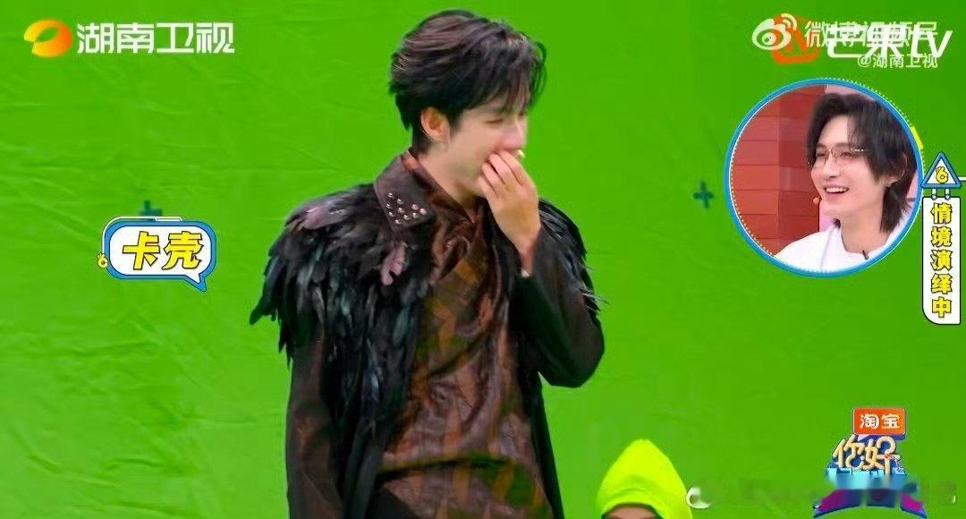 谁发明的杨迪太好笑了你好星期六 笑不活家人们！杨迪当小绿人也太拼了，又控道具又兼