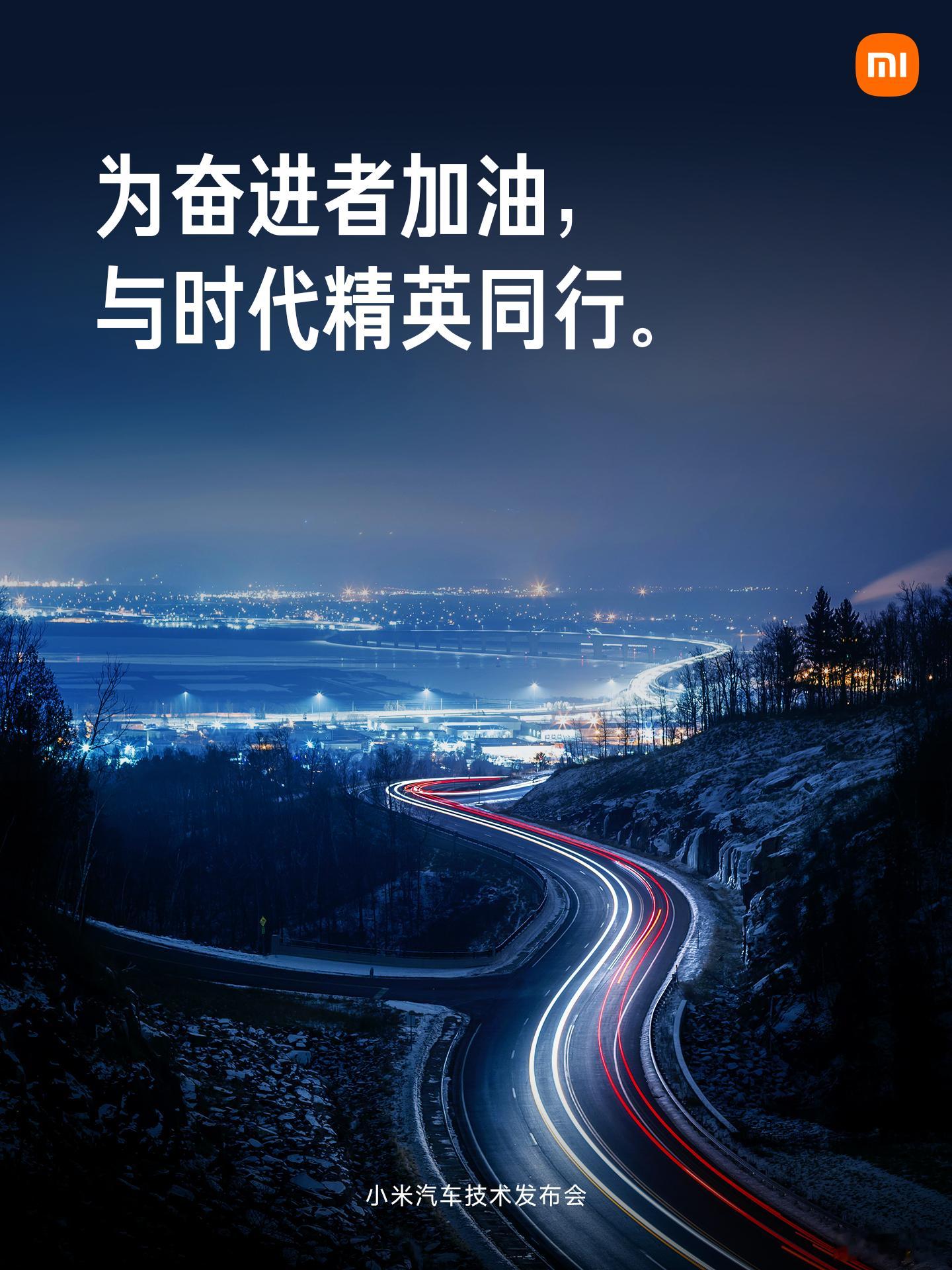 #每天早起打卡#早上好 ​​​