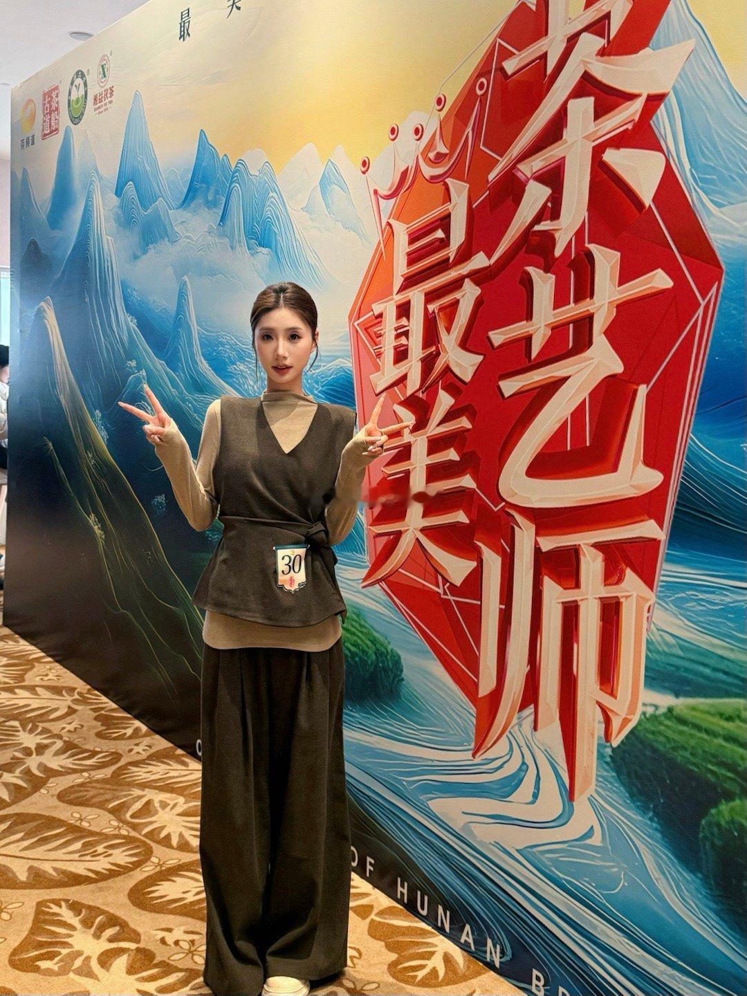 来茶频道唱歌啦 