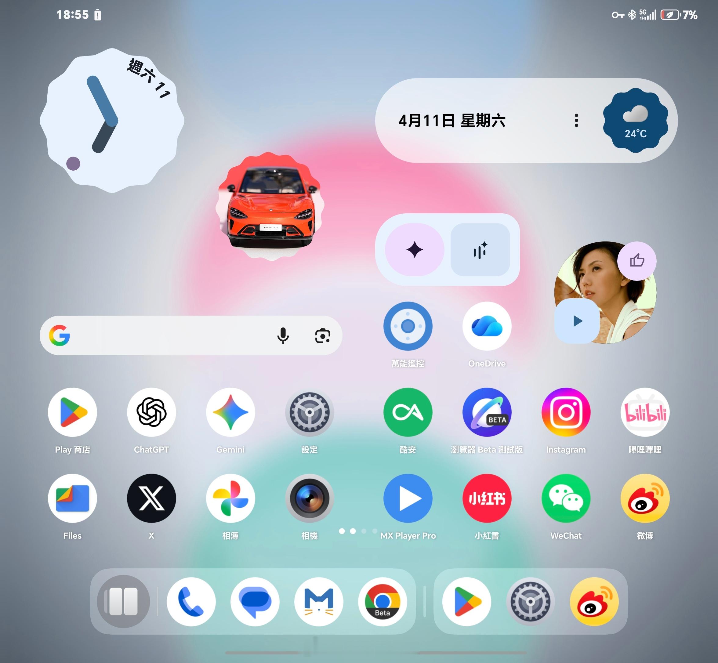 荣耀Magic V6这个续航，真的补上了折叠屏最后的短板，基本上不输给直板机了，