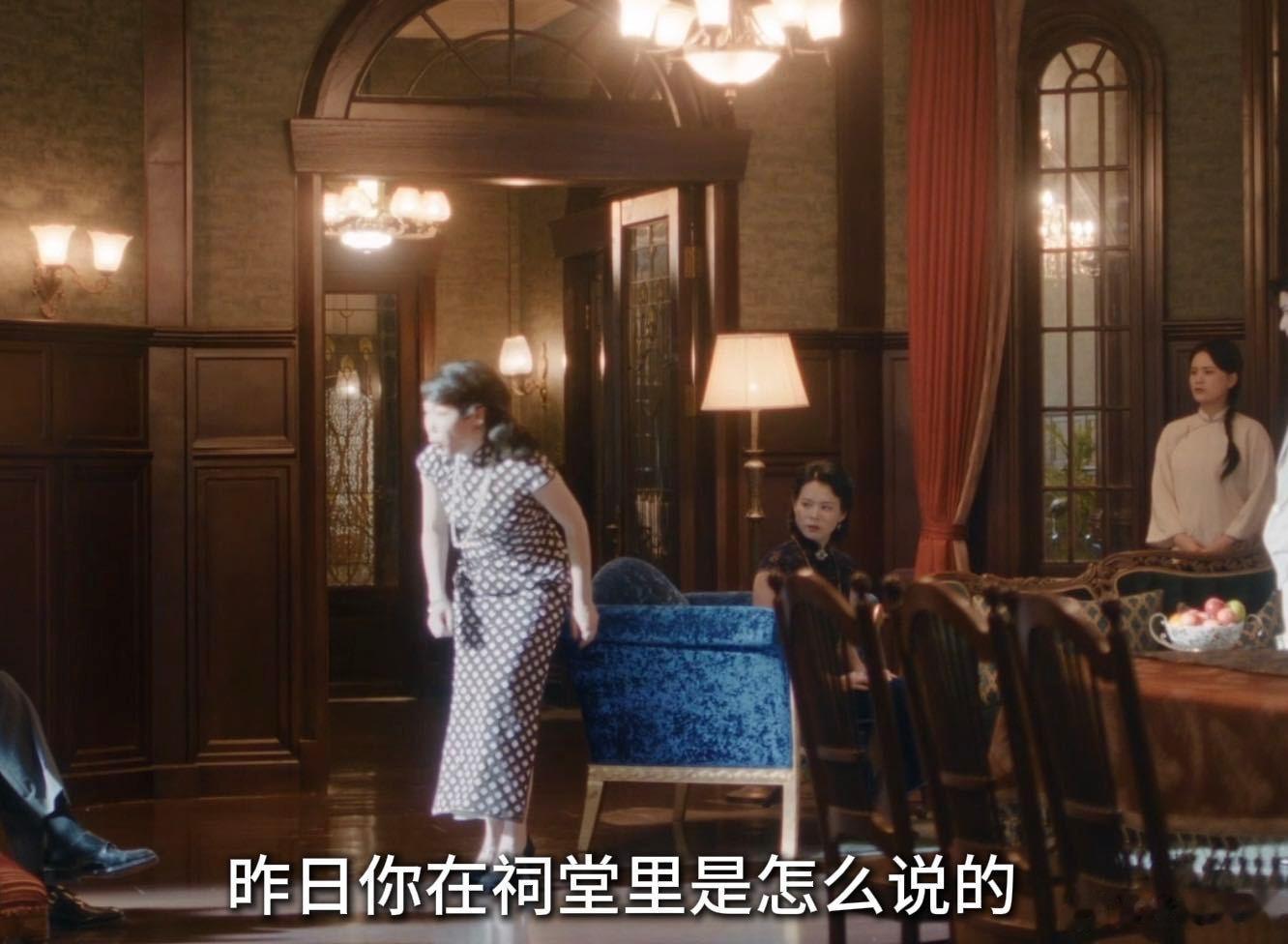 吴莫愁这一秒过火 这一秒过火笑不活了哈哈哈✈️全家人都在为老二闯祸的事情愁眉苦脸