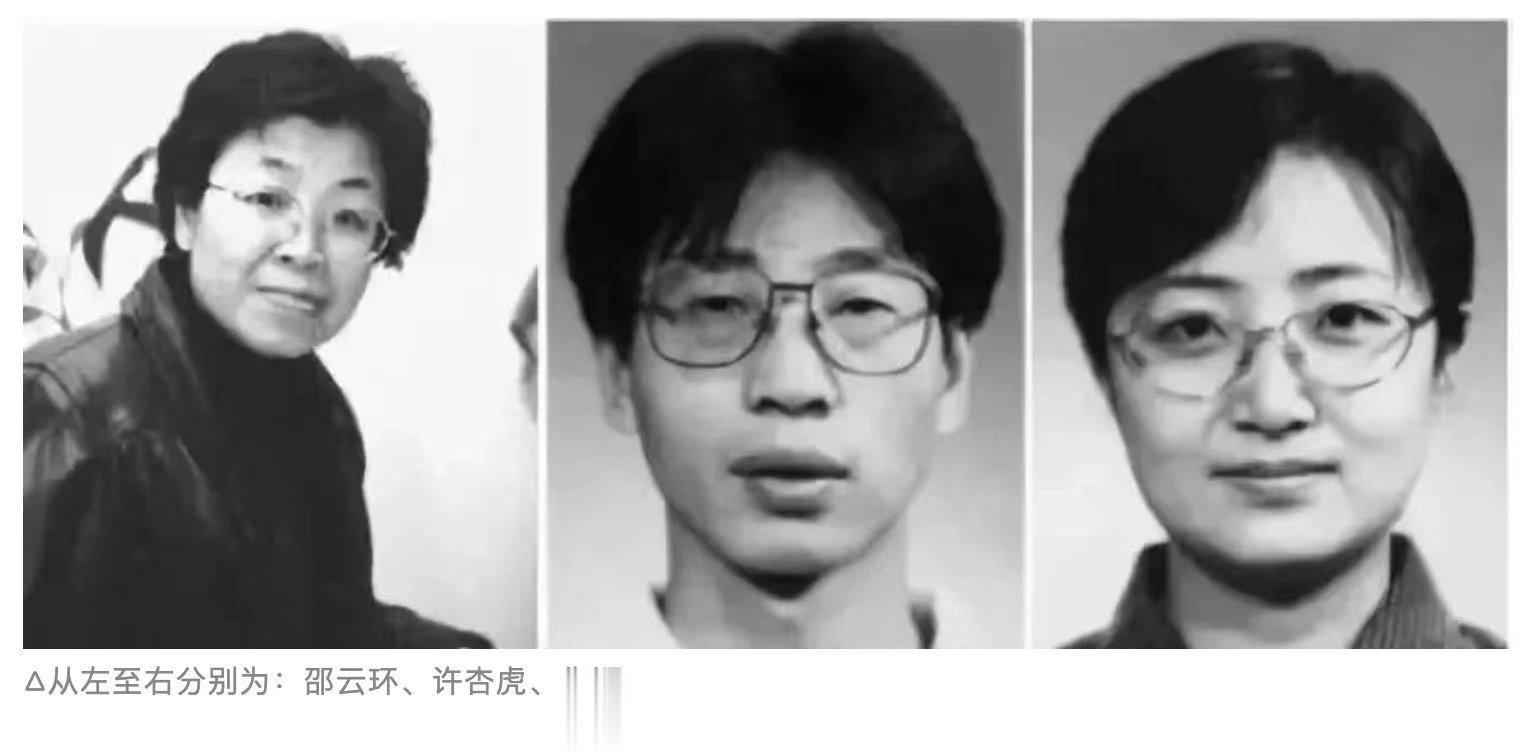 #v光深评##中国驻南联盟使馆被炸24周年##24年前的这一幕中国人民永远不会忘