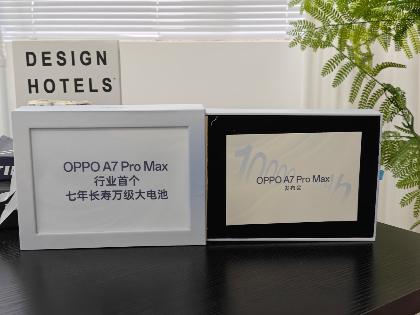 OPPO A7 Pro Max的邀请函来了居然是一节1号南孚电池，这次OPPO 