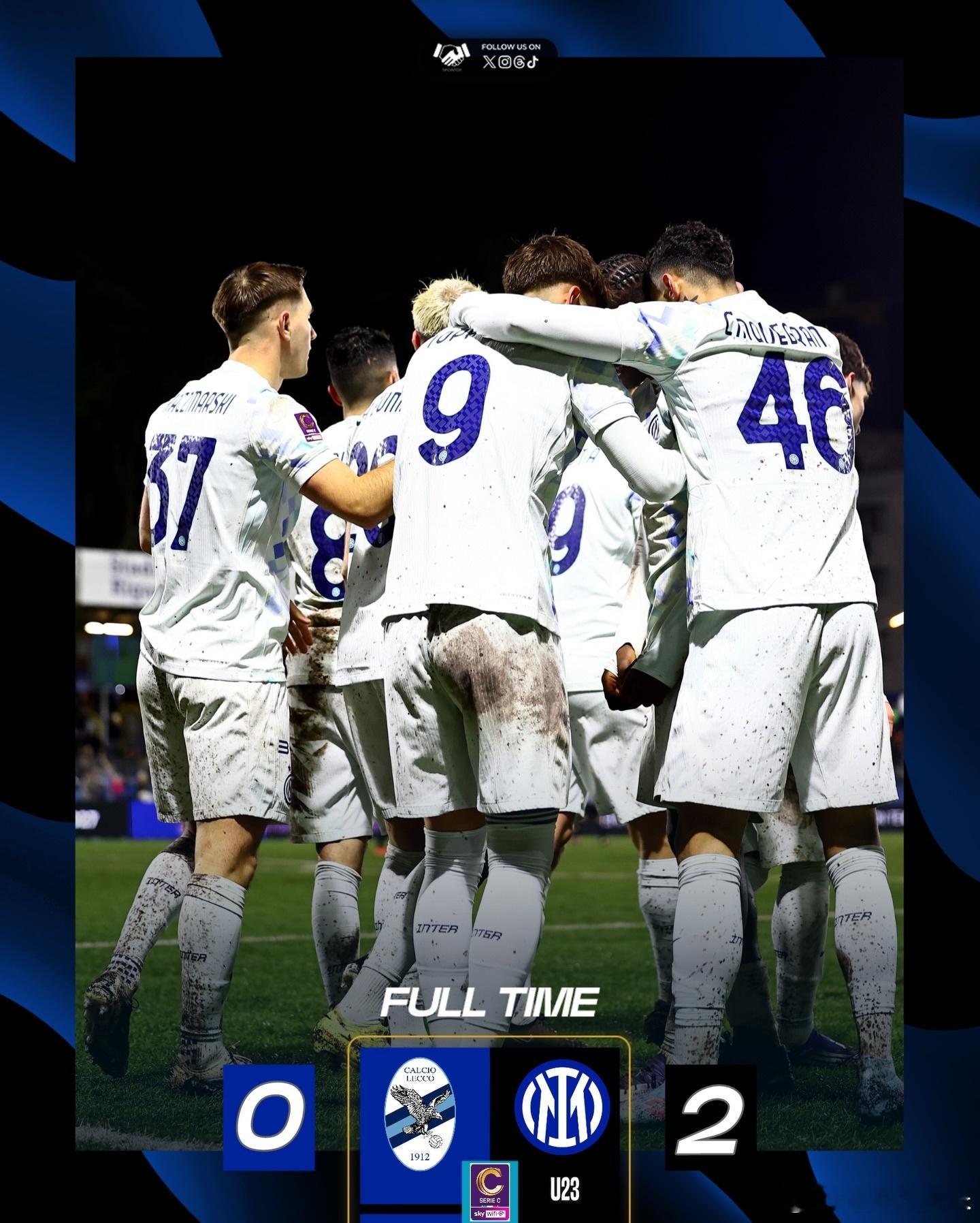 国际米兰U23厉害啦，客场碾压般击败升级热门莱科，取得三连胜排名第4。国际米兰意