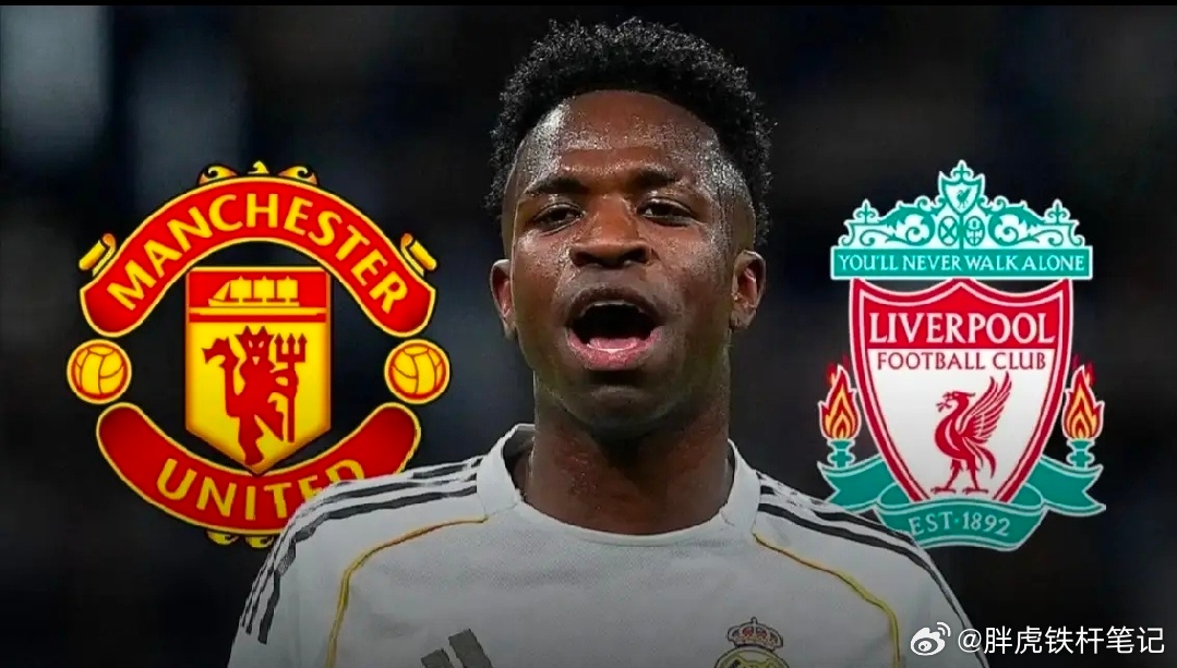 战术彻底失衡！皇马豪华锋线成累赘，姆巴佩与维修斯只能留一个。据《TEAMtalk