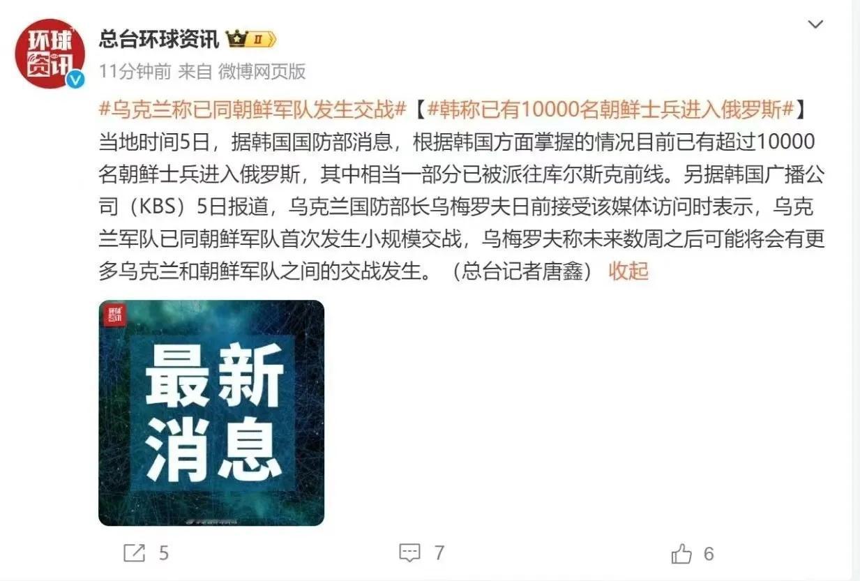更复杂了！