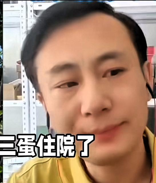 刷到把把准（老汤）的直播
提了几个值得留意的说法！

大家关心的52会议，听说明