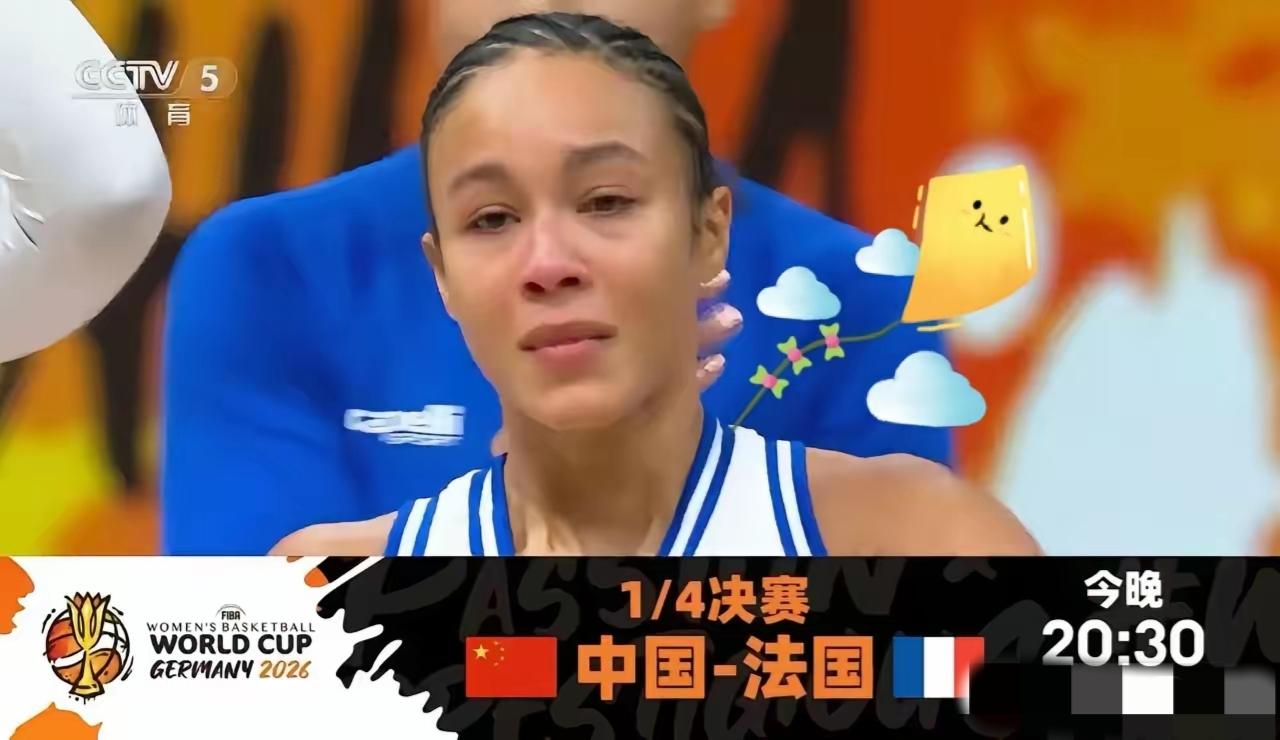中国女篮打哭WNBA球星：麦基哭了，琼斯哭了，吉兰特斯哭了……回表0.2秒，王思