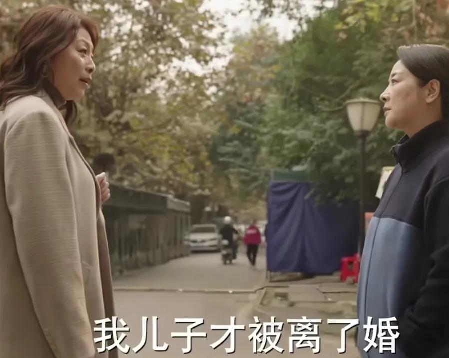 《好运家》
◎彭浩东（佟大为）的母亲陈雪艳（岳红）来找郝有嘉（张小斐）的母亲郝茗