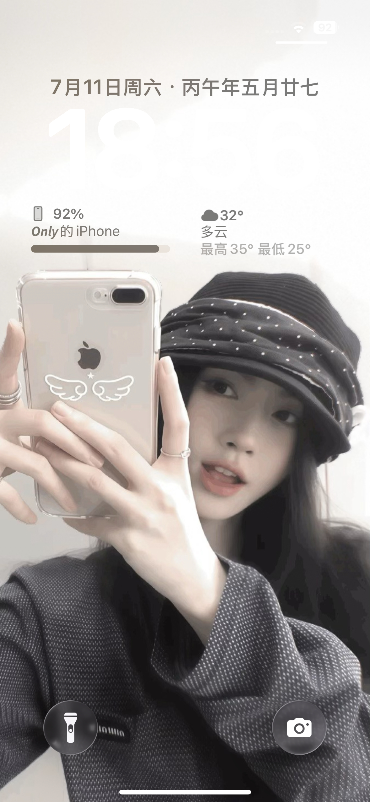 怎么能这么萌 