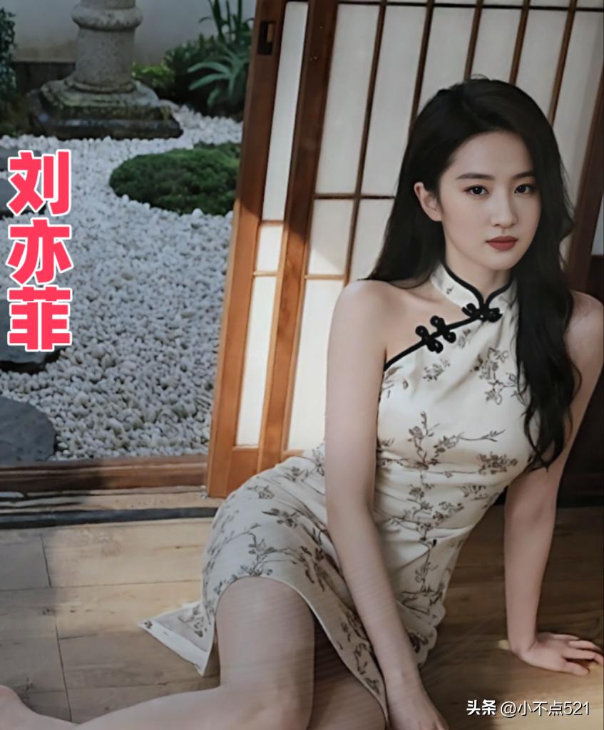 刘亦菲旗袍造型惊艳绝伦气质优雅性感妩媚让人眼前一亮明星 女明星 气质女明星