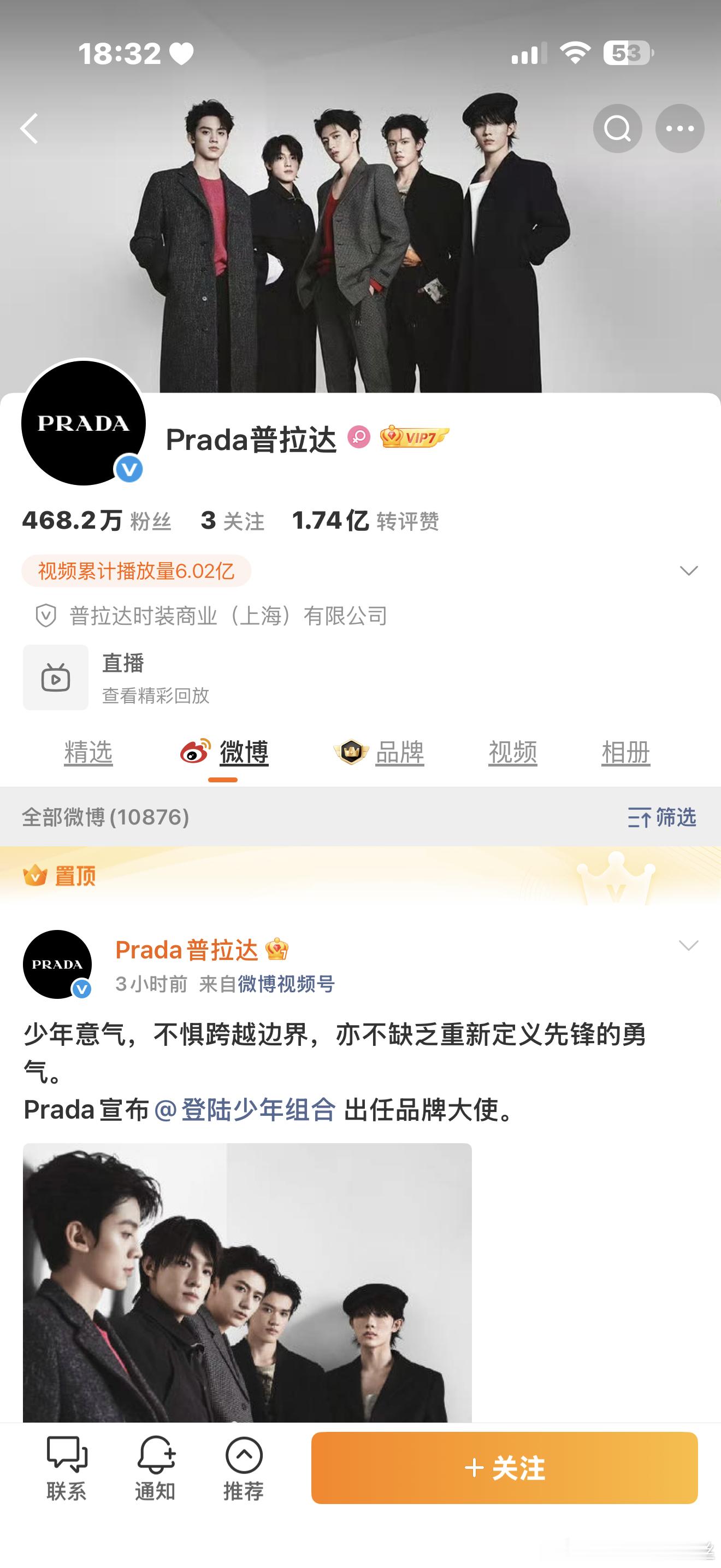 只会越来越好 