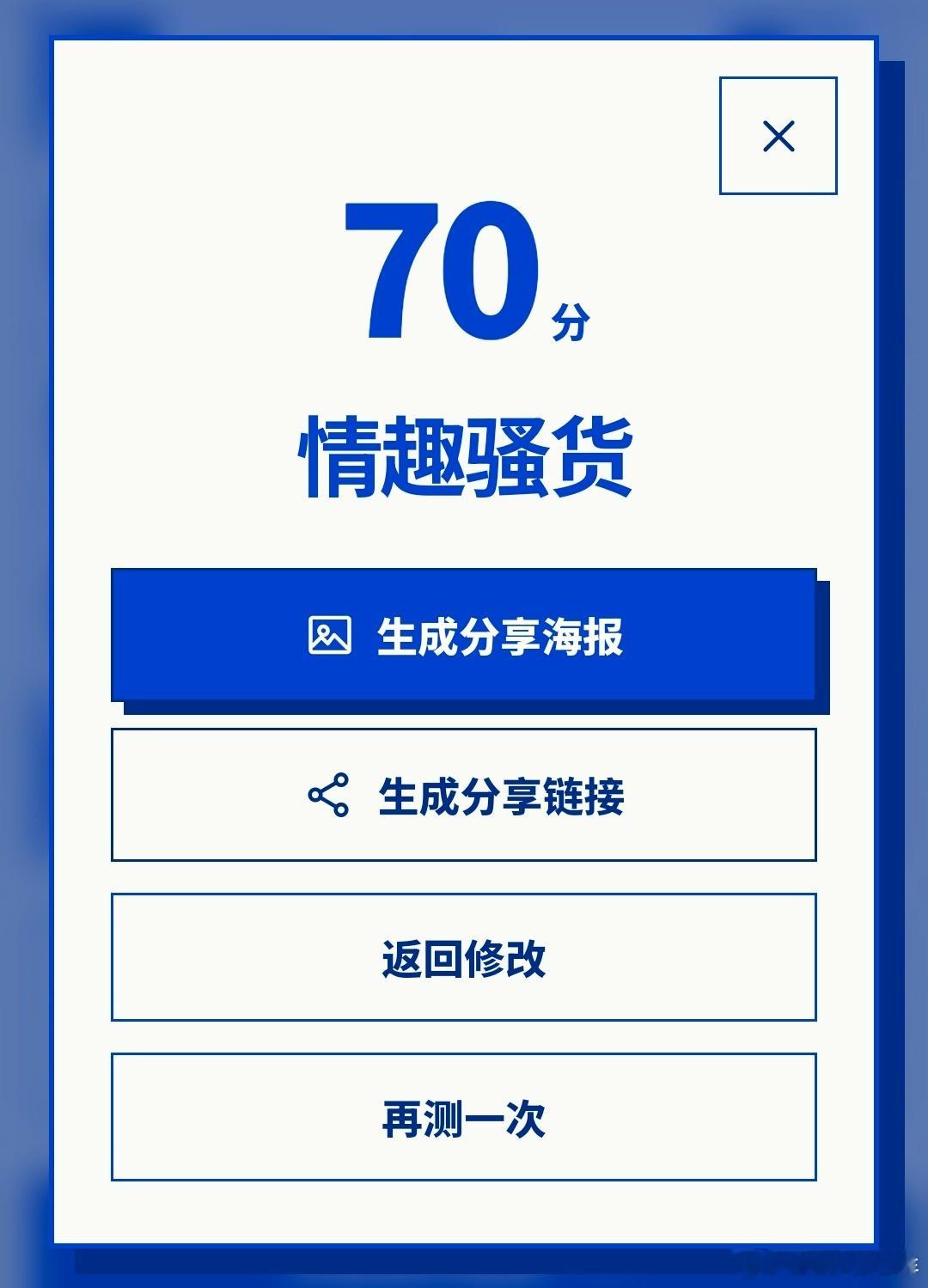 生病上班真的好“触霉头”啊，奈何我年假不多了，医院又没给开病假…最想过给他的那个