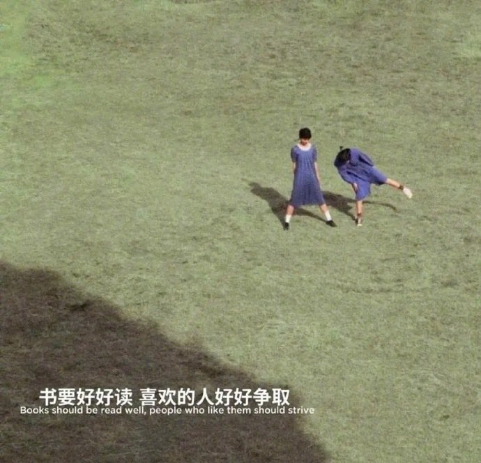 “   余华在《活着》里写道：   没有什么比活着更快乐   也没有什么比活着更