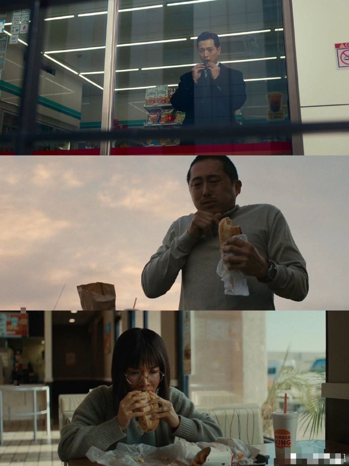 穷困潦倒的底层人员，美剧吃汉堡，韩剧吃紫菜包饭，那国产剧吃什么？ ​​​