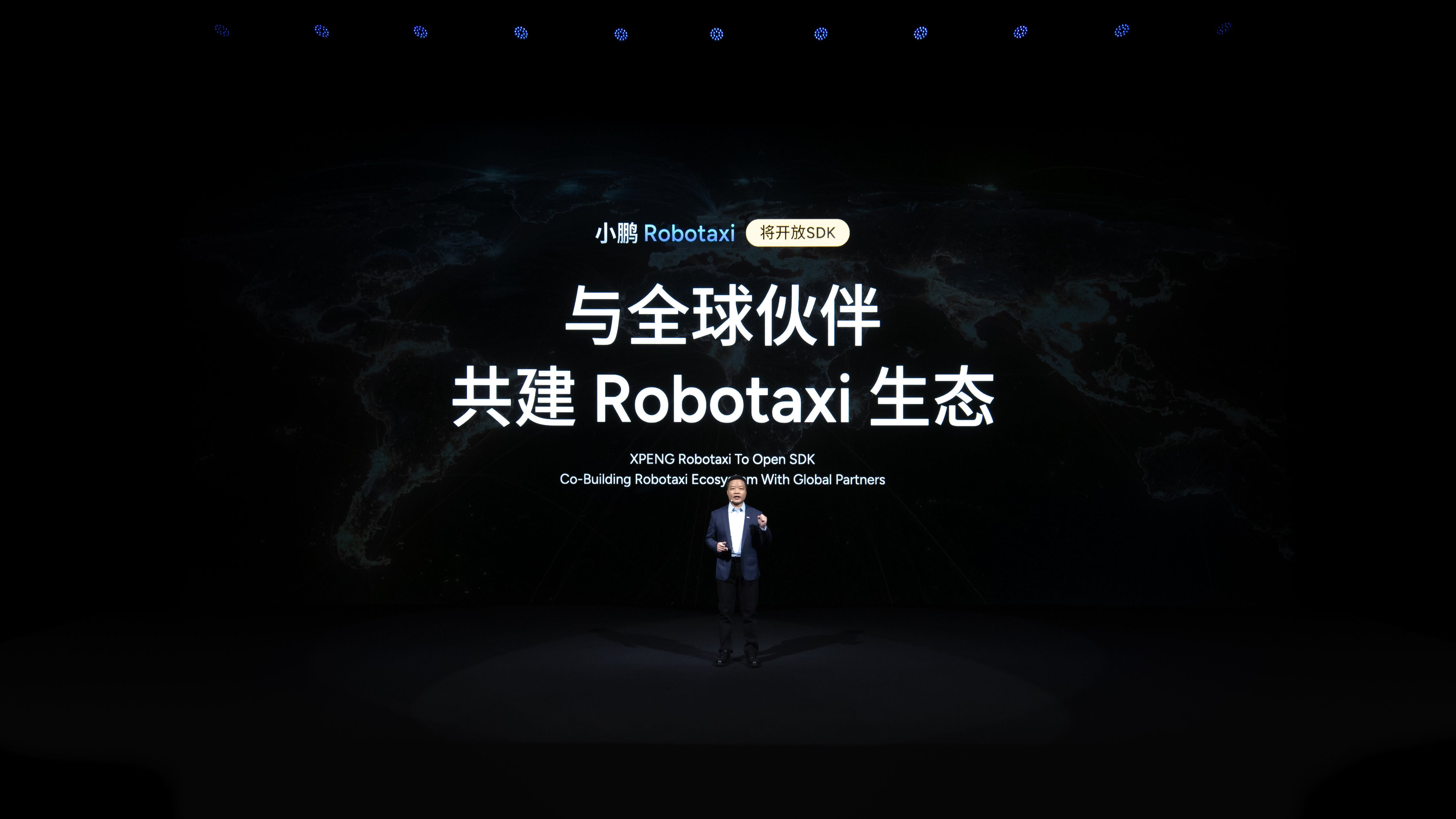 小鹏将推出3款全球化Robotaxi2026年，小鹏将推出全新智驾版本Robo，