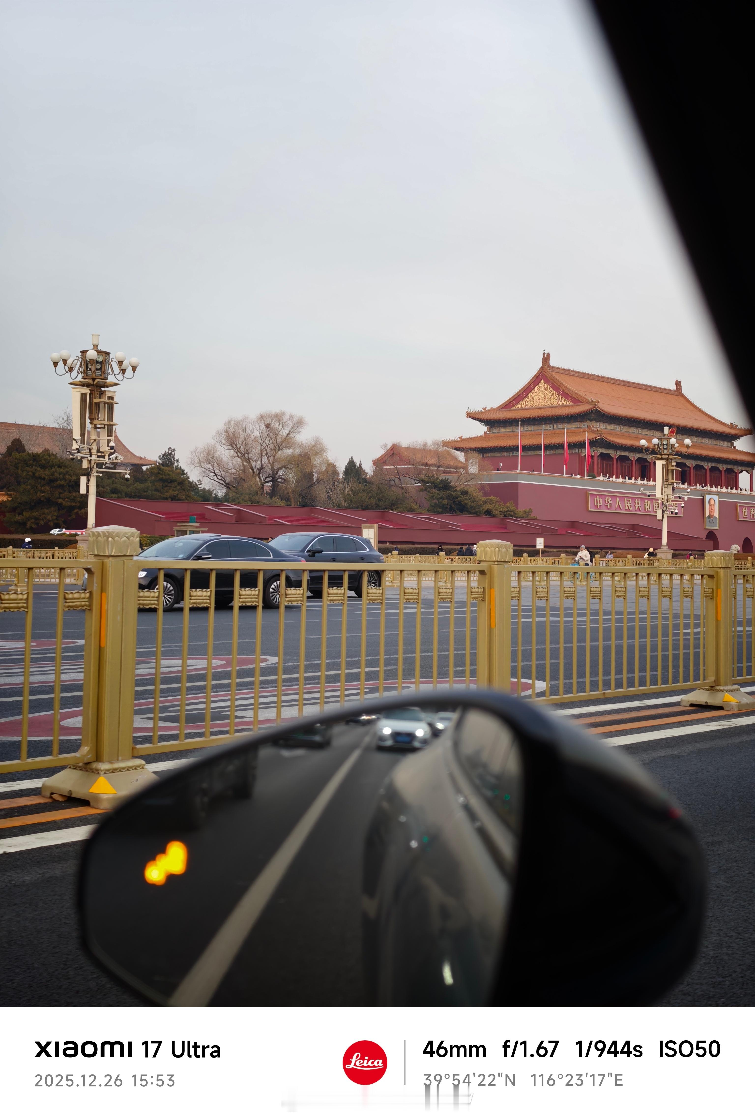 下周上四休三我也想休息啊，但是下周依然任务艰巨…… 