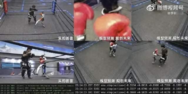 首次实现全自主搏击！宇树科技发布世界模型驱动人形机器人