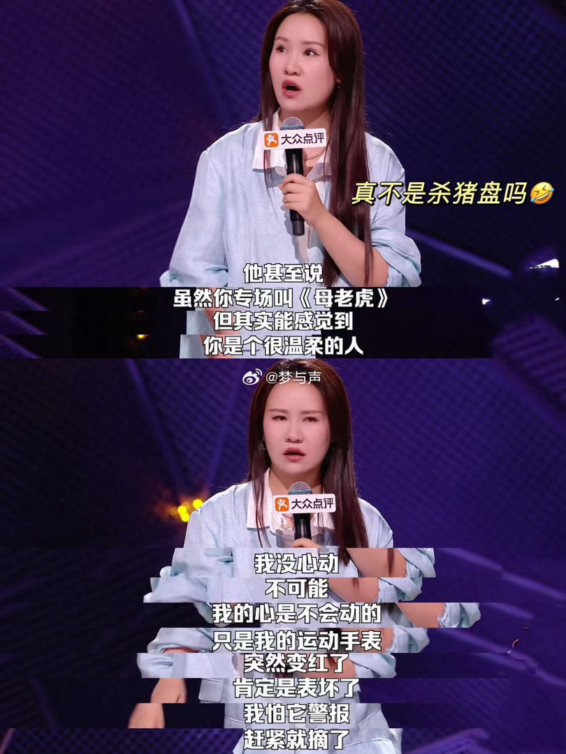遇到帅哥就步惊云这样谁身上没有步惊云时刻，碰到心动对象不敢直视，只能假装看热闹，