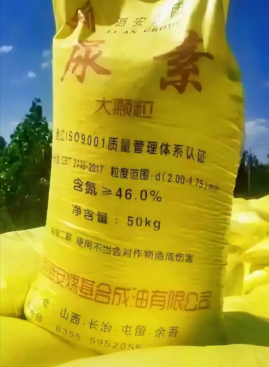 被一袋化肥逼到绝境！莫迪发通牒求助中国，再不松口14人饭碗不保

最近很多人在讨