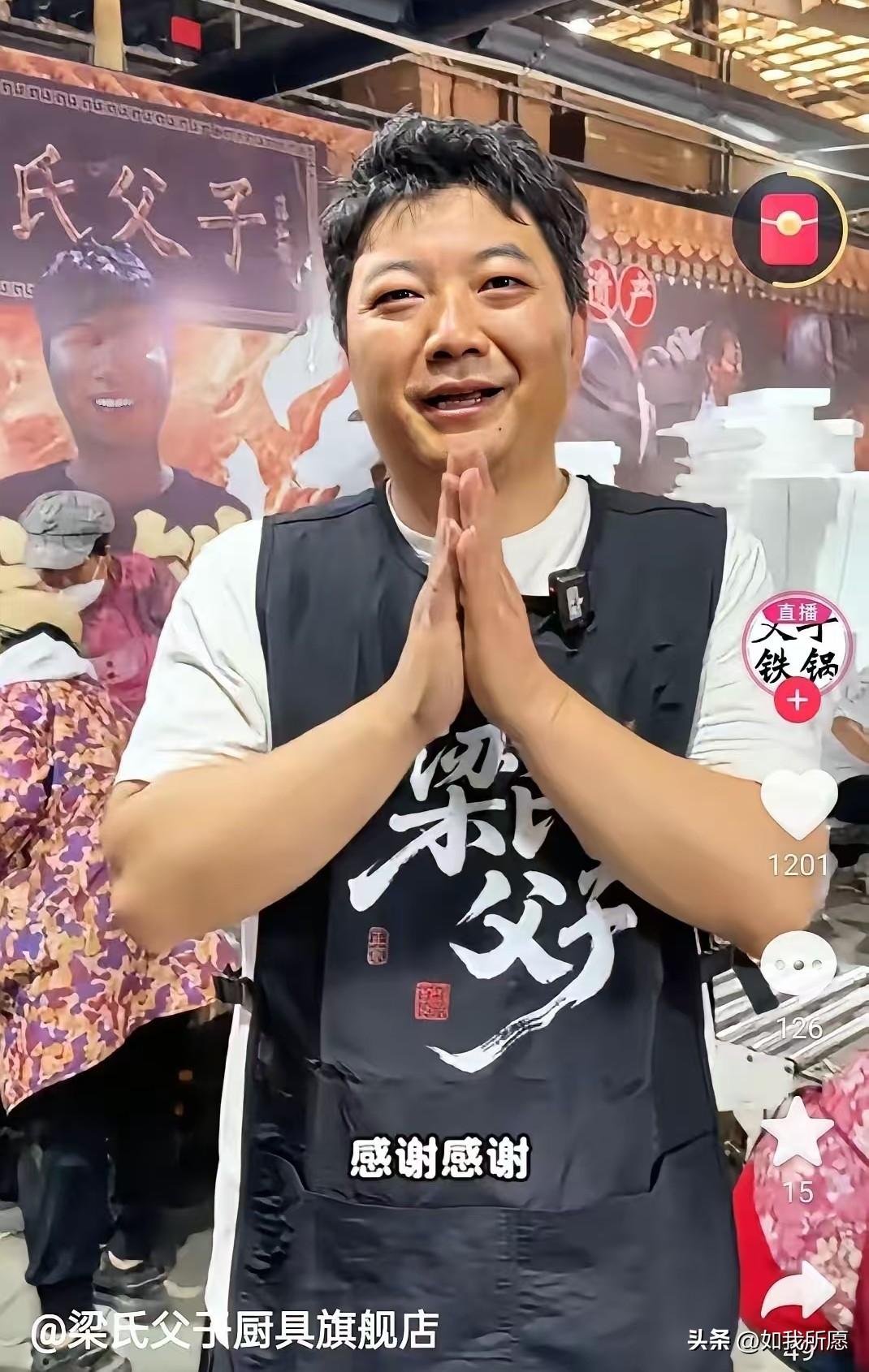 嘴上说不需要，
手已经在付款了，
说的就是看董宇辉直播的我。

明明家里有锅，明