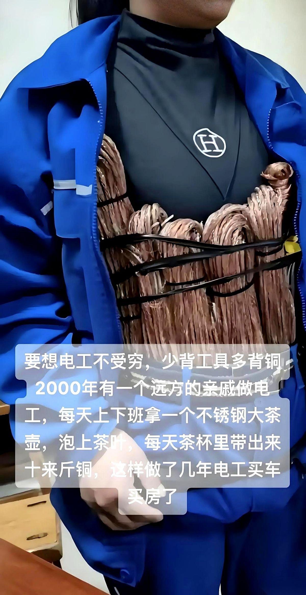 你以为师傅上门装空调，赚的是你那几百块安装费、高空费？
天真了。
你当垃圾随手送