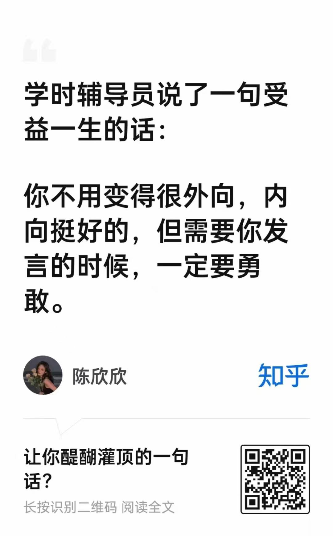 秦伯未——我治疗下肢静脉曲张的验方[good]刘茜檬：之前我们分享过一些下肢静脉