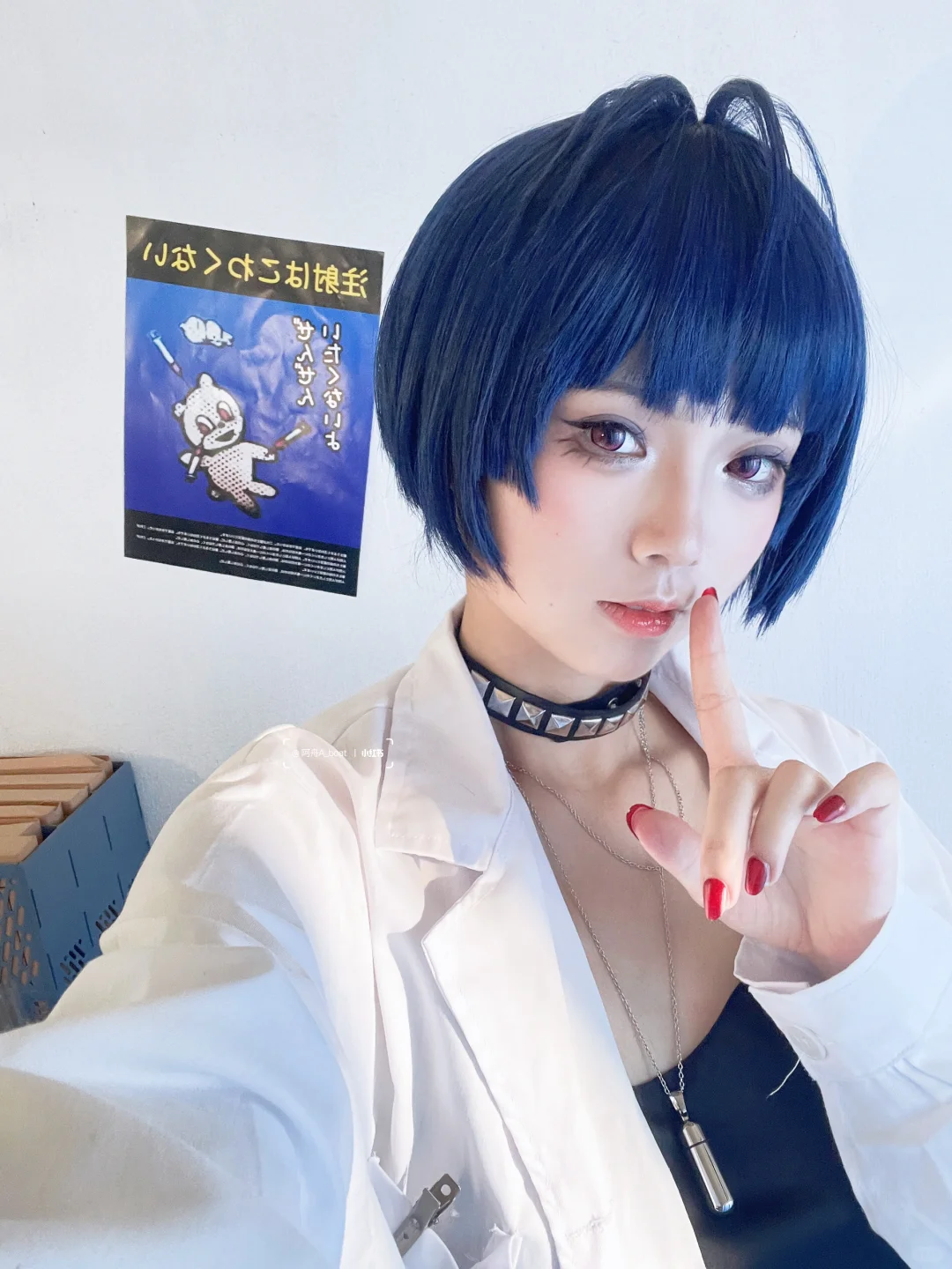 武见妙
