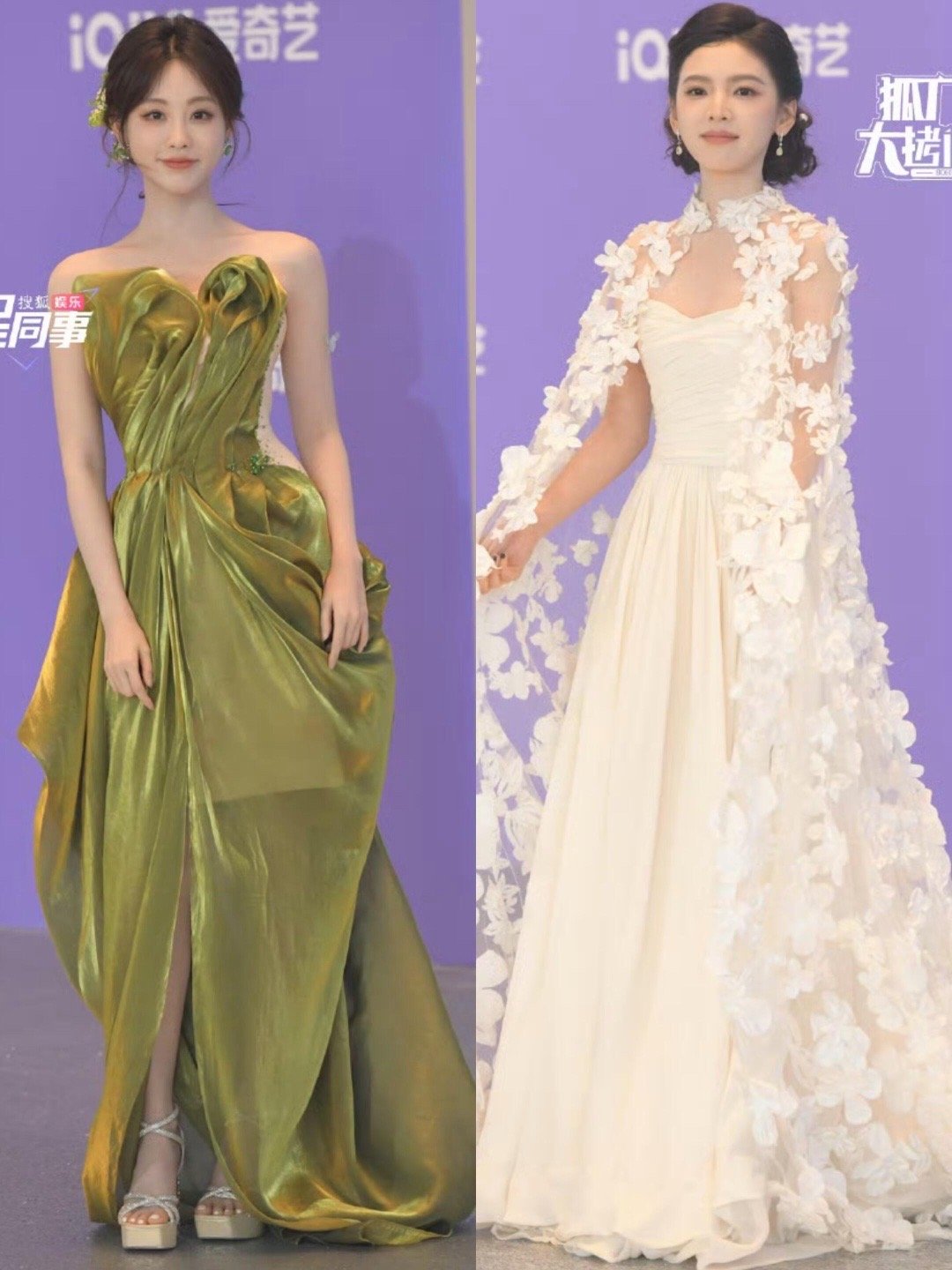 谁被裙子拖累了！ 尖叫之夜红毯