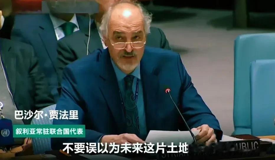 【叙利亚驻联合国代表建议：美国可以把南、北卡罗莱纳州送给以色列】让以色列人迁居到
