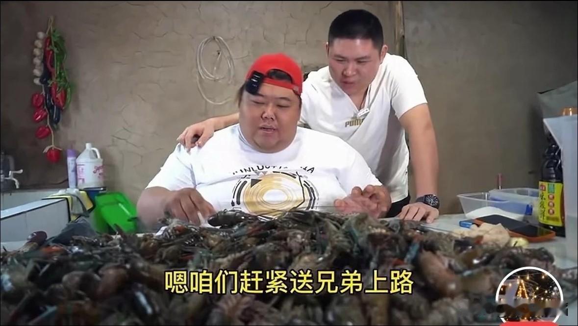 到底谁送谁上路啊？朋友们，你们看懂没？