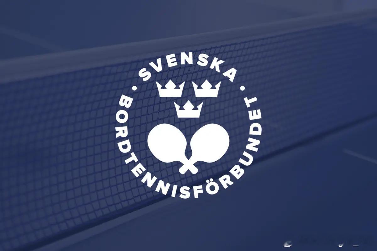 伦敦世乒赛团体赛——马库斯·舍贝里仍是我们的国家队主教练作者：瑞典乒乓球协会 |