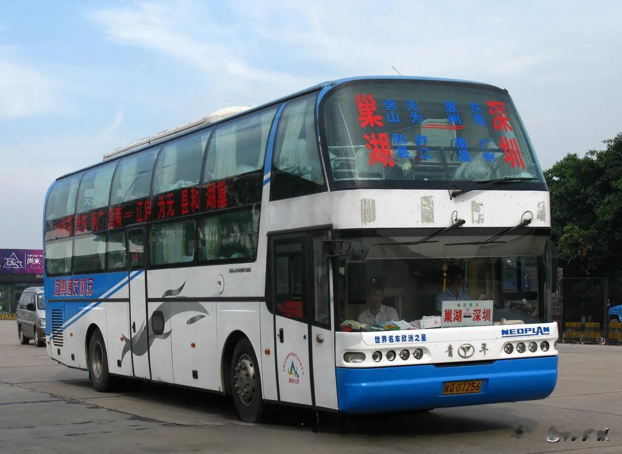 安徽曾经开往广东珠三角的省际长途线路（三），还有多少在运行？
巢湖—深圳
六安—