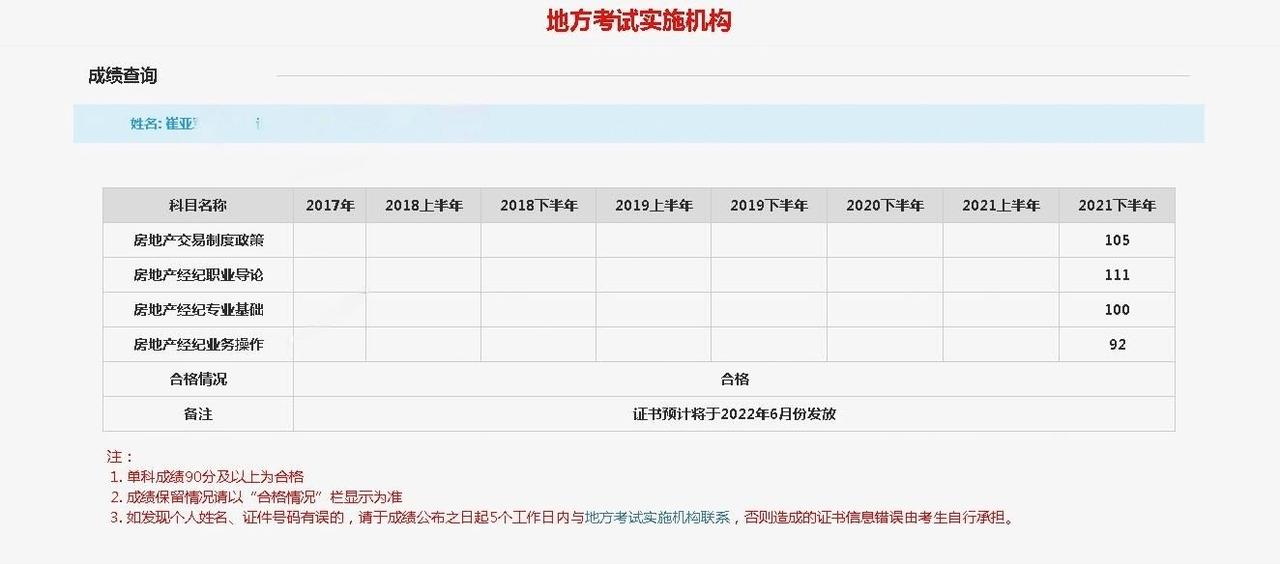 @抖音小助手 @创作者扶持