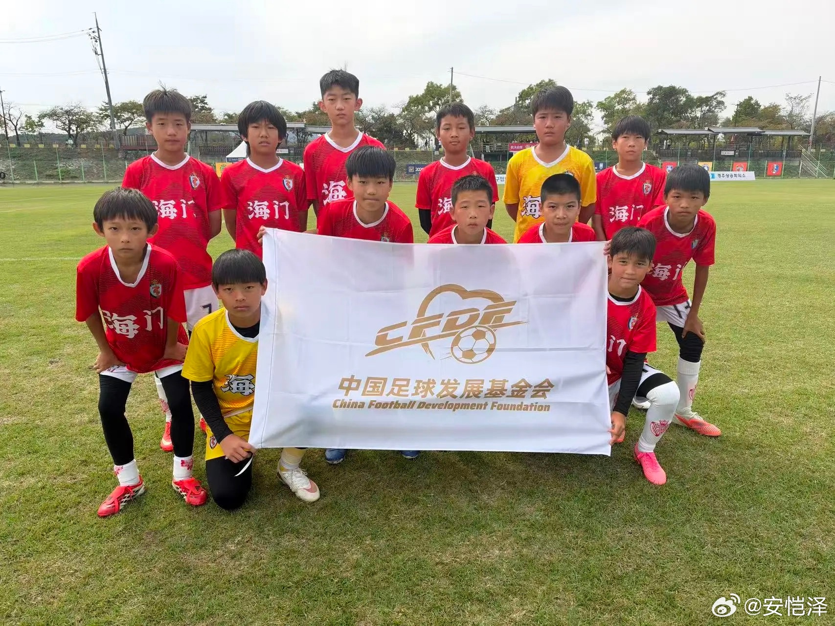 珂缔缘家长：跨越山海来到韩国赛场，却遭遇了“明牌”的不公：东道主允许韩国球队12