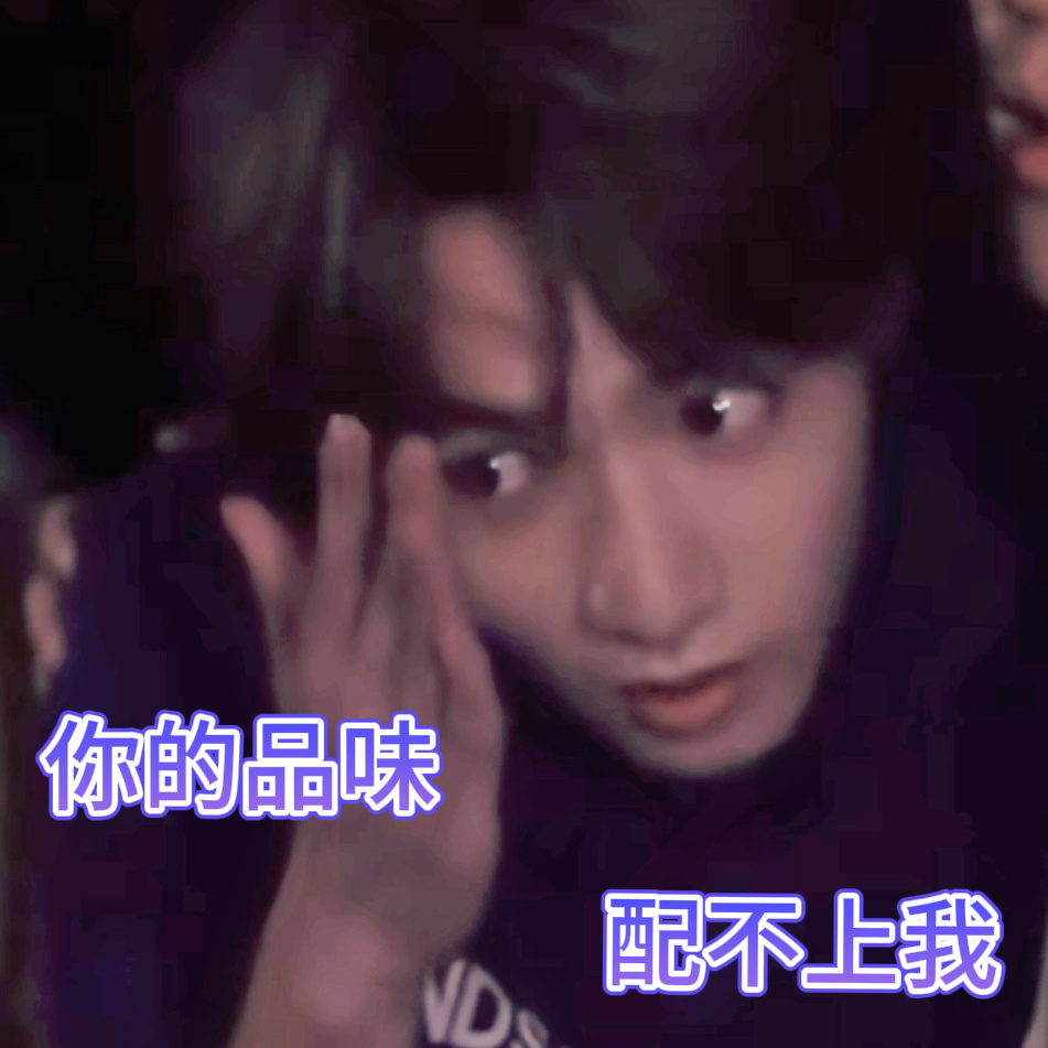 心情 