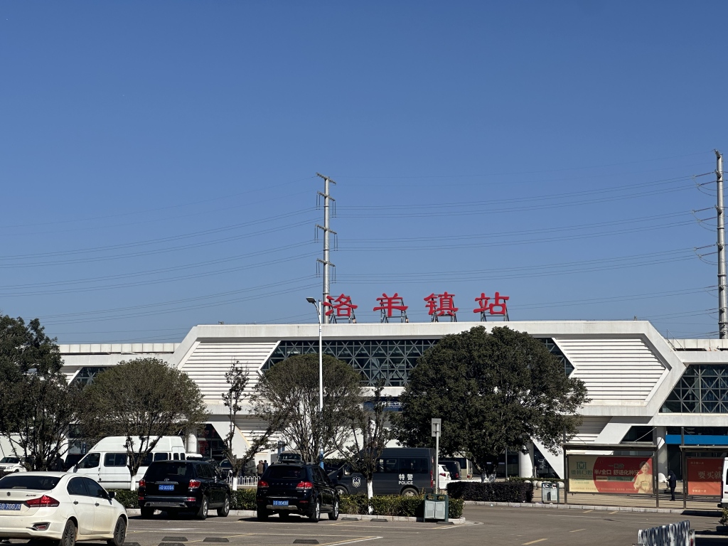 检测列车撞人致11死2伤，国铁昆明局被罚300万元