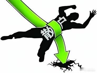 卖股票打新是今天创业板下跌主要原因！下列创业板大票平均跌幅9.56%香农芯创，-
