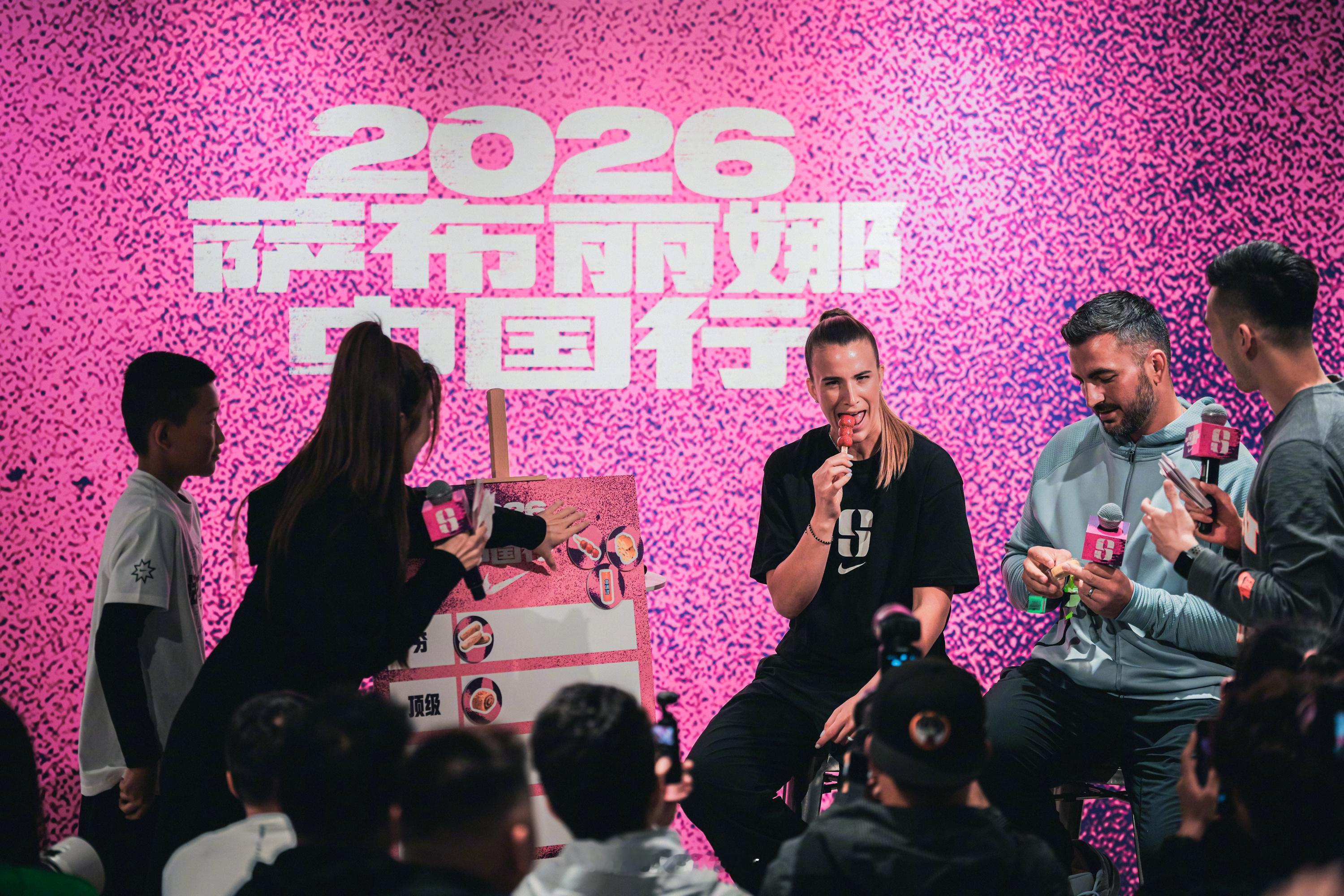 喝完北冰洋后，萨布丽娜给到夯上夯🥤萨布丽娜中国行