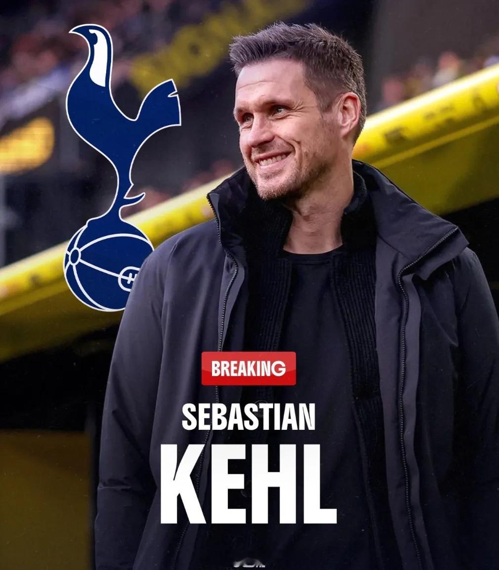 德国天空体育有消息，凯尔是目前领先热刺体育总监职位的候选人。报道称，热刺高层希望