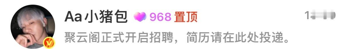 是紫色的！好看！
