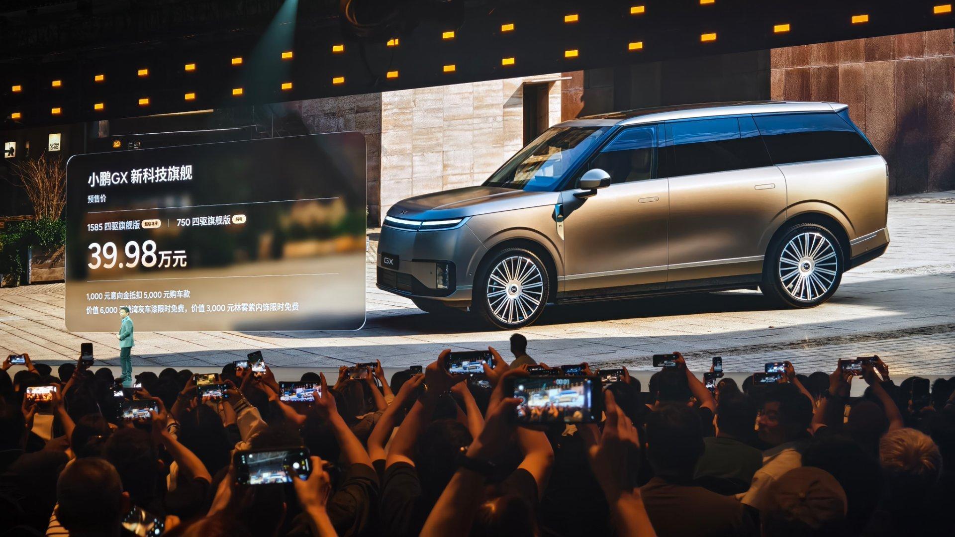 这配置，这个价格！不香都难新科技旗舰小鹏gx今晚预售