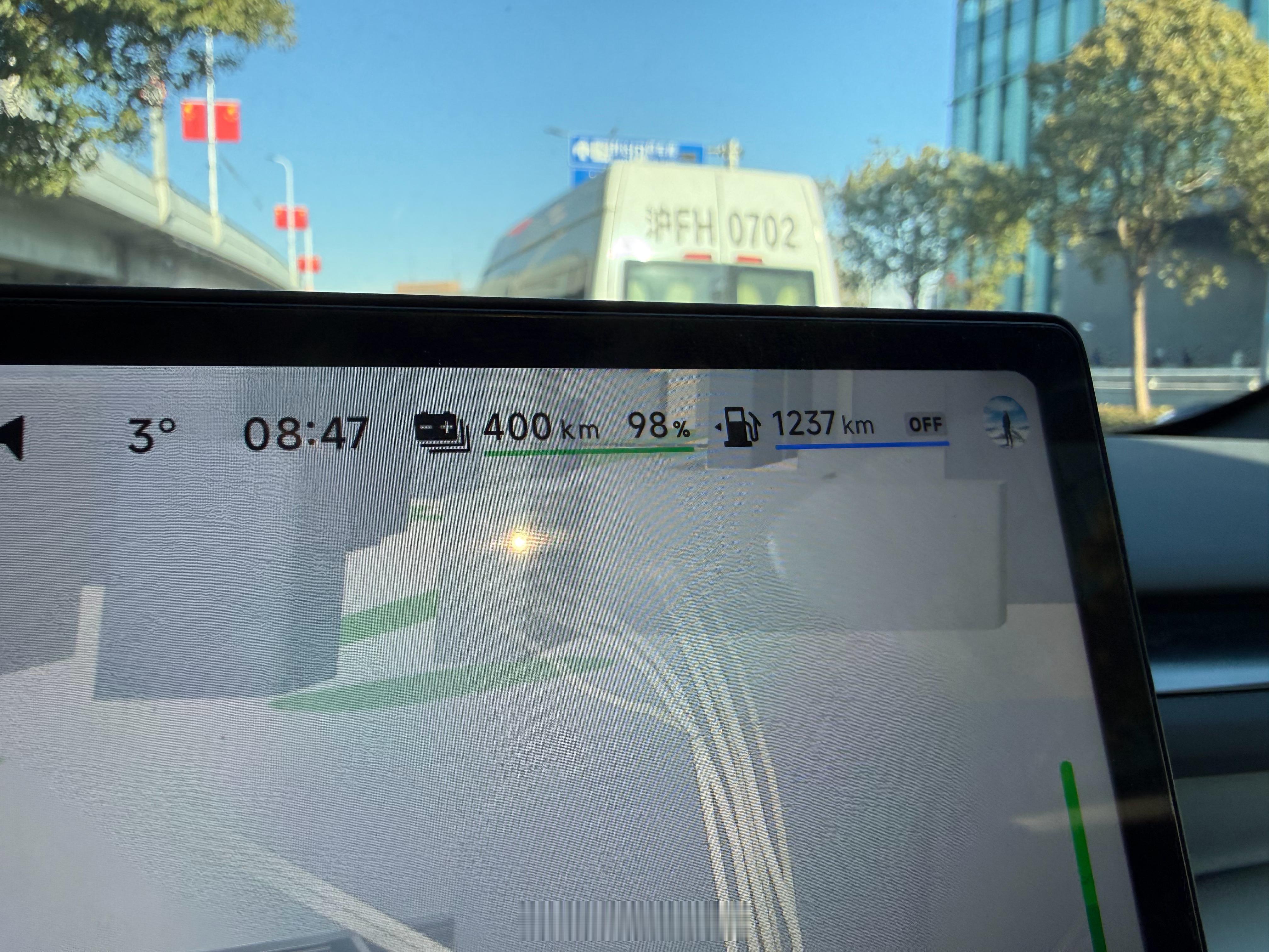 今年春运的安全感，是小鹏G7给的够我跑一个来回了汽场全开小鹏g7