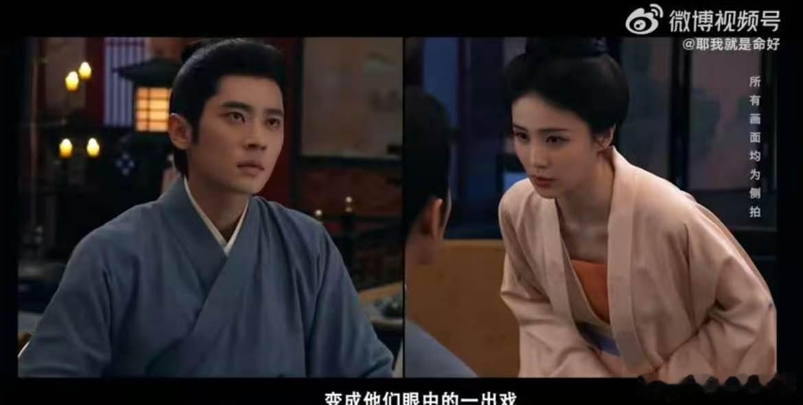 白鹿丞磊原声台词 白鹿丞磊莫离原声 白鹿演技看完杀青幕后片段，白鹿丞磊原声氛围感