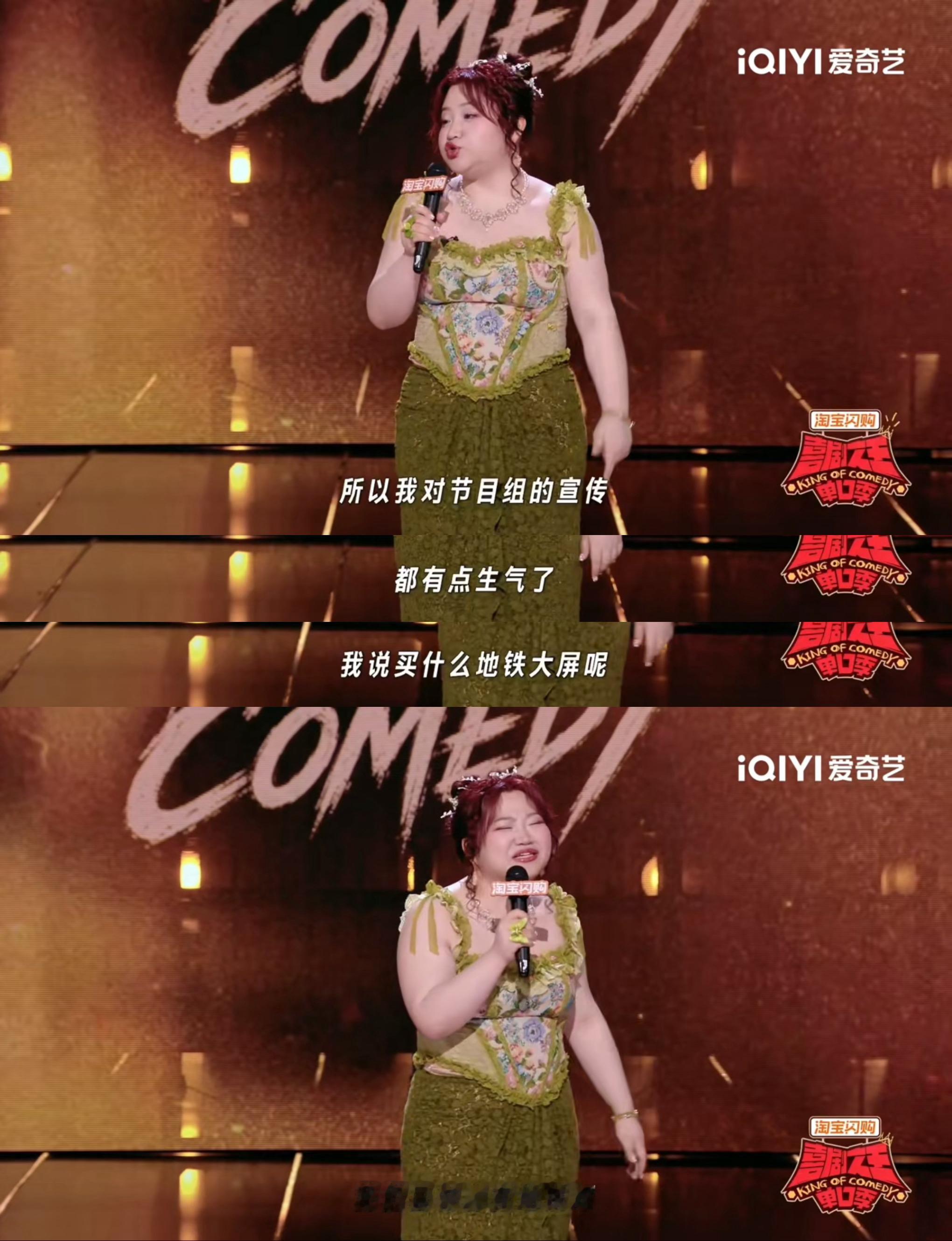 黄渤为漆漆承包100瓶白酒广告 黄渤也太够意思了！漆漆聊到想把节目广告印在白酒上