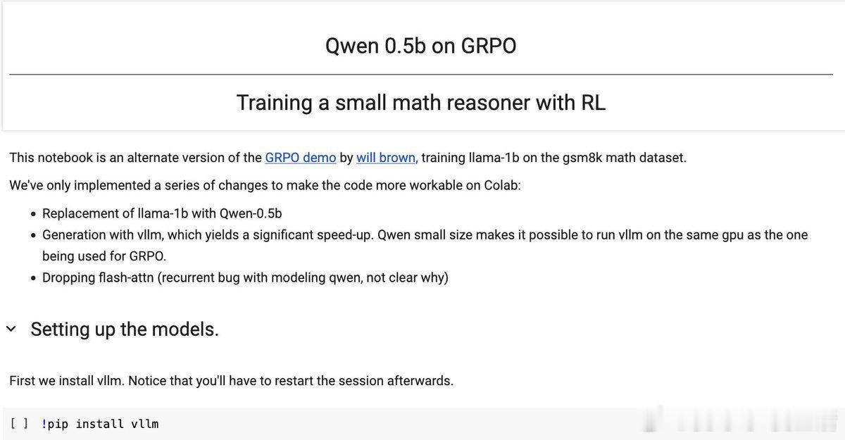 【Qwen_0.5b__GRPO：一个基于Qwen-0.5b模型的数学推理训练项