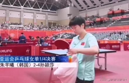 莎莎辛苦啦！4：2晋级女单四强！这场比赛苦战六局才拿下，完全出乎所有人的意料之中