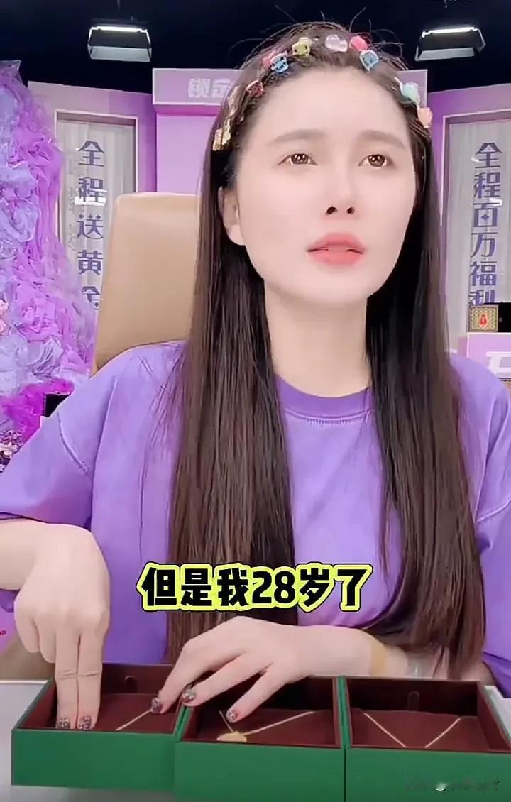 赵本山女儿球球说，我18岁的时候，特别想证明没有本山大叔我也一样行，但是到了28